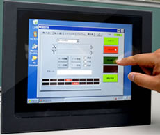 Touch panel screen design